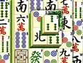 Mahjong Shanghai