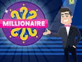 Millionärs-Quiz