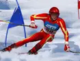 Slalom Ski Simulator